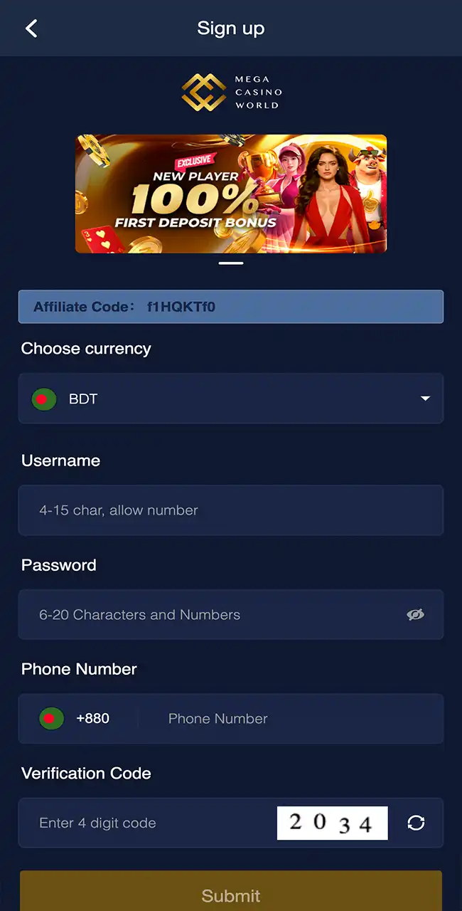 Interface of MCW App registration form.