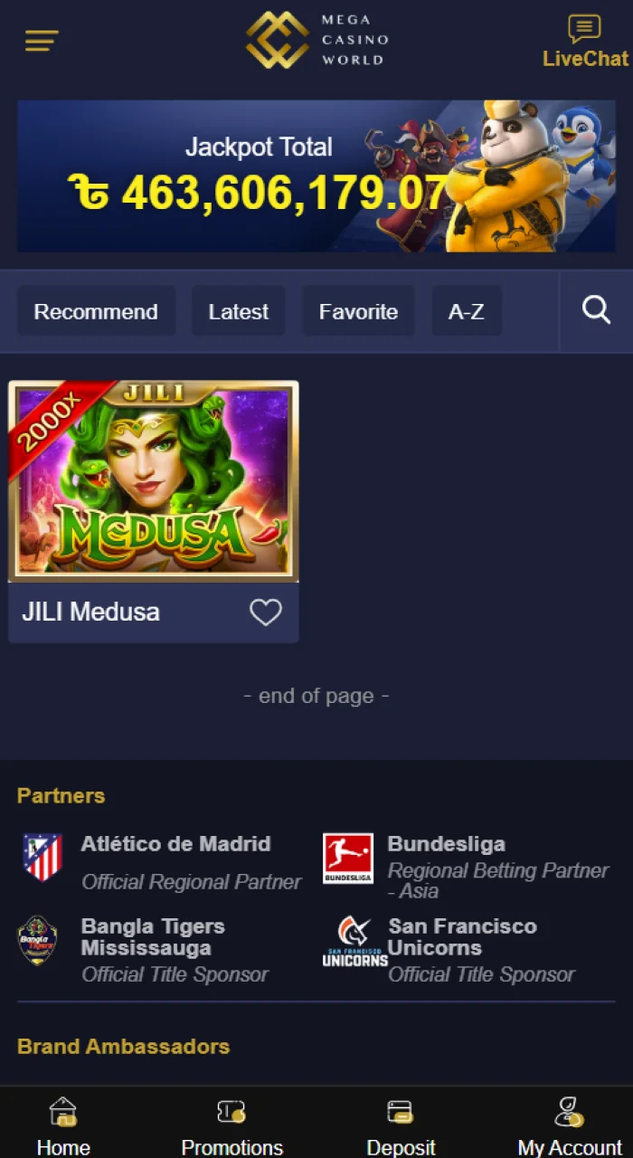 Discover and select Medusa Game from the MCW menu.